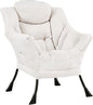 Lazy Chair for Living Room, Modern Accent Chairs with Armrests, Comfy Lounge Chair with Side Pocket, Cozy Lazy Sofa for Reading, Balcony, Bedroom, Dorm, Small Spaces (Beige)