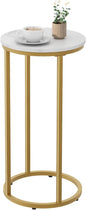 C Shaped End Table, Couch Side Tables for Living Room, Round Sofa End Table with Metal Frame, Small Wooden Snack Table for Bedroom, Small Spaces, Easy Assembly (Gold)