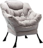 HollyHOME Modern Large Cotton Fabric Lazy Chair，Accent Contemporary Lounge Chair, Single Steel Frame Leisure Sofa Chair with Armrests and A Side Pocket, Grey