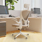 Ergonomic Office Chair with Adjustable Flip-Up Armrests & Lumbar Support - Thickened Cushion Desk Chair with Wheels, Comfy Home Office Computer Chair