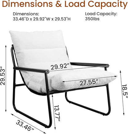 Plush Modern Accent Chair Single Comfy Chair for Bedroom — Ergonomic Lounge Chair with Stylish Upholstery, Space-Saving Design & Easy Assembly White