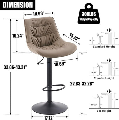 Kidol & Shellder Bar Stools Set of 2 Adjustable Swivel Khaki, PU Leather Upholstered with Back, Modern Counter Height Stools for Kitchen Island, Home Bar