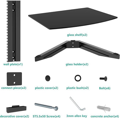 WALI Floating Entertainment Center Shelves, Holds Up to 17.6lbs, TV Shelf with Strengthened Tempered Glasses for DVD Players, Cable Boxes, Games Consoles, TV Accessories (CS202B), 2 Shelf, Black