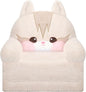 MONKISS Kids Couch, Comfy Toddler Chair, 2 in 1 Fold Out Kids Sofa to Lounger, Baby Sleeper Chair, Toddler Furniture, Birthday Gifts for Boys and Girls, 1~4 Years Old, Cute Cat