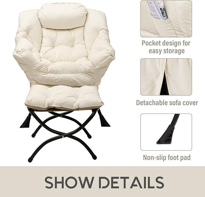 LITA Lazy Chair with Ottoman, Accent Contemporary Lounge Single Leisure Upholstered Sofa Set Armrests and a Side Pocket, Reading for Living Room & Bedroom, Beige 10.6D x 28.3W x 36.6H in