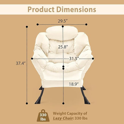 Lazy Chair Thick Padded, Comfy Velvet Accent Lounge Chair with Stable Frame, Leisure Sofa Armchair with Armrests and Side Pocket, Reading Chair for Bedroom, Living Room, Office, Beige