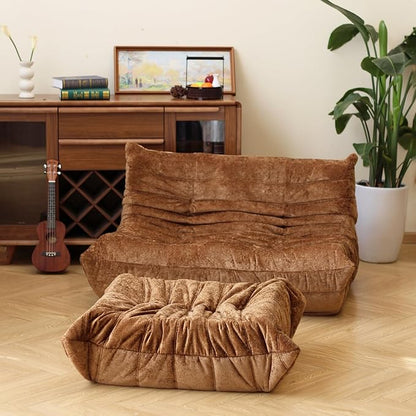 N&V Fireside Chair, Mid Century Armless Floor Sofa, Soft Premium Chenille Floor Lounge Chair, Foam Sofa Accent Chair for Living Room Bedroom and Office (Brown, Loveseat)