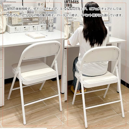 KAIHAOWIN 4-Pack Vinyl-Padded Folding Chair Metal Frame Heavy Duty Foldable Chair with Backrest&Padded Seats for Dining Meetings Wedding Events-White