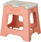 Vigar Compact Step Stool Foldable, 12-1/2-inch Step Stools for Adults up to 330 Pound, Lightweight Stool, Non-Slip Folding Step Stool, Sunrise Orange