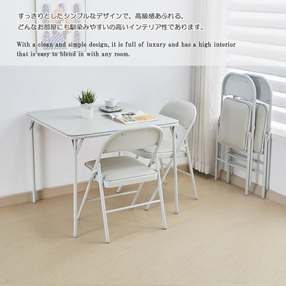 KAIHAOWIN 4-Pack Vinyl-Padded Folding Chair Metal Frame Heavy Duty Foldable Chair with Backrest&Padded Seats for Dining Meetings Wedding Events-White