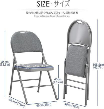 KAIHAOWIN High Back Folding Chairs Set of 2 Padded Foldable Comfortable Chairs with Extended Backrest and Handle Hole for Indoor Easy to Carry-Gray
