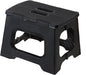 Vigar Compact Step Stool Foldable, 9-inch Step Stools for Adults up to 330 Pound, Lightweight Stool, Non-Slip Folding Step Stool, Black