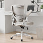Office Chair, PU Leather Ergonomic Desk Chair with Adjustable Lumbar Support and Flip up Armrest, Breathable Mesh Computer Chair for Home Office, Khaki