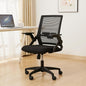 Ergonomic Office Chair Desk Chair with Adjustable Height Mesh Computer Chair Swivel Chair with Flip-up Arms and Lumbar Support Black
