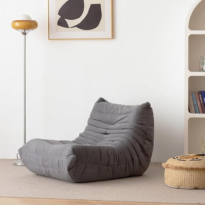 N&V Fireside Armless Floor Sofa, Mid Century Soft Premium Microfiber Lounge Chair, Foam Accent for Living Room Bedroom and Office (Single, Grey)