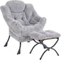 Lazy Chair with Ottoman, Modern Accent Lounge Leisure Sofa with Armrests, Reading Chair and Folding Footstool for Living Room, Bedroom, Office, Plush Grey