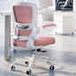 TRALT Ergonomic Office Chair - Desk Chair with Adjustable Lumbar Support Computer Chair - Mesh Comfy Chair with Flip-up Armrests - Gaming Chairs for Adults Home Office (Leather, Pink)
