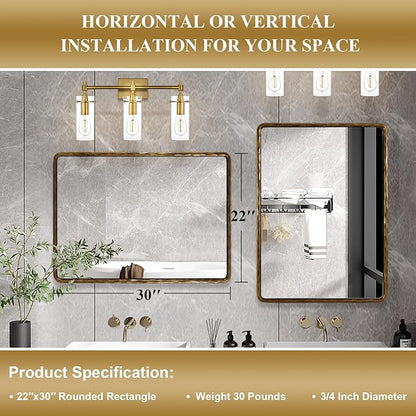 ANDY STAR Hand-Forged Gold Bathroom Mirrors for Wall, 22x30 Inch Vintage Solid Steel Metal Frame Bathroom Vanity Mirror, Antique Rounded Rectangle Wall Mirror, Hangs Horizontally or Vertically