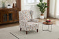 Ball & Cast Modern Accent Chair,Comfy Upholstered Armchair with Retro Wood Legs,Floral Design Single Sofa Chair,Living Room Furniture for Apartment,Bedroom,Office,Linen Fabric,Floral Yellow