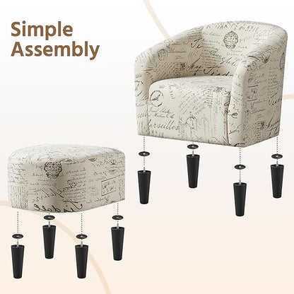 Yaheetech Modren Club Chair with Ottoman, Fabric Accent Armchair with Footstool, Upholstered Barrel Chair and Footrest for Living Room Bedroom Guestroom, Letter Print