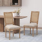 Merax Upholstered Solid Wood Dining Chairs Set of 2, French Country Style Accent Side Seating Furniture for Kitchen, Living Room, Wicker Back, Beige