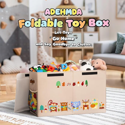 80L Large Toy Storage Box with Lid, Large Toy Box Chest for Kids, Girls and Boys, Nursery Room and Living Room, 26"x13" x16" (Dark Khaki-animal)